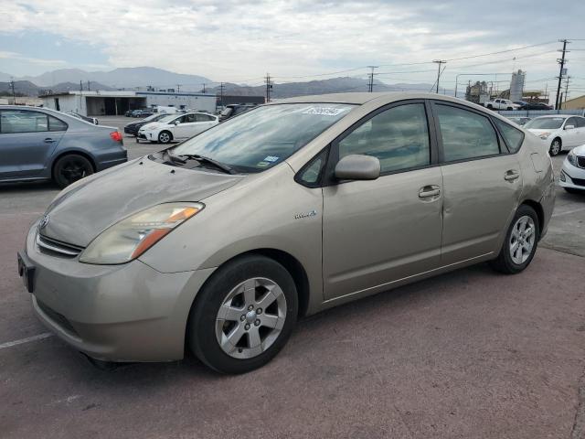 Photo 1 from auction – 2008 TOYOTA PRIUS with VIN JTDKB20UX83392335