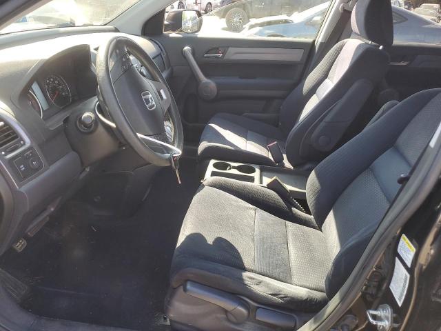 Photo 7 from auction – 2008 HONDA CR-V EX with VIN JHLRE48508C072121