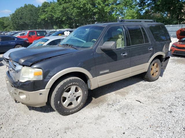 FORD EXPEDITION 2007 with VIN 1FMFU18597LA75272 - Photo from auction