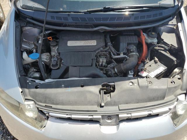 Photo 11 from auction – 2008 HONDA CIVIC HYBR with VIN JHMFA36228S006866