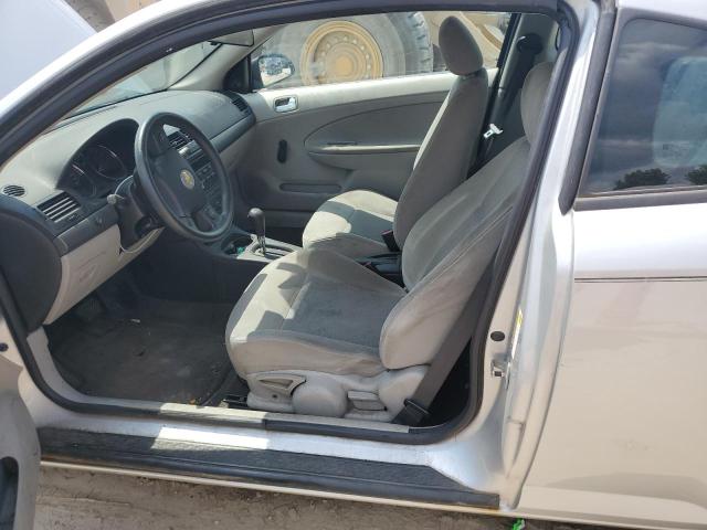 Photo 7 from auction – 2006 CHEVROLET COBALT with VIN 1G1AK15F867772062