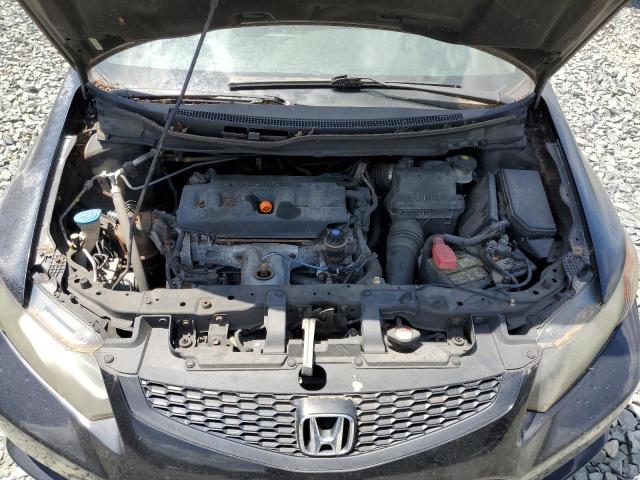 Photo 11 from auction – 2012 HONDA CIVIC EX with VIN 2HGFG3B88CH501696