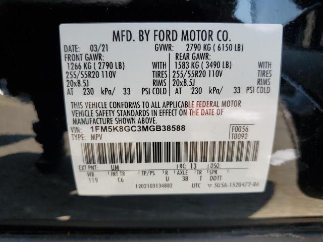 Photo 14 from auction – 2021 FORD EXPLORER S with VIN 1FM5K8GC3MGB38588