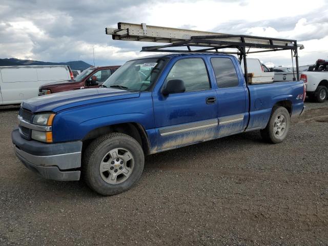 CHEVROLET SILVERADO4 2003 with VIN 1GCEK19V33E226061 - Photo from auction