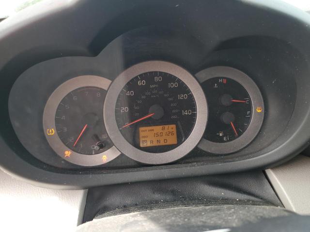 Photo 9 from auction – 2008 TOYOTA RAV4 with VIN JTMZK33V786013153