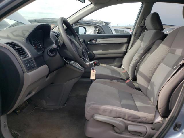 Photo 7 from auction – 2011 HONDA CR-V SE with VIN 5J6RE4H48BL097015