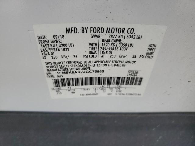 Photo 14 from auction – 2018 FORD EXPLORER P with VIN 1FM5K8AR7JGC75865