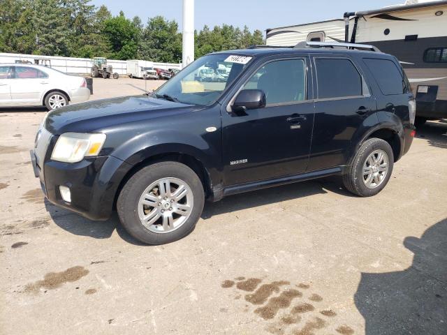 Photo 1 from auction – 2008 MERCURY MARINER PR with VIN 4M2CU871X8KJ30201