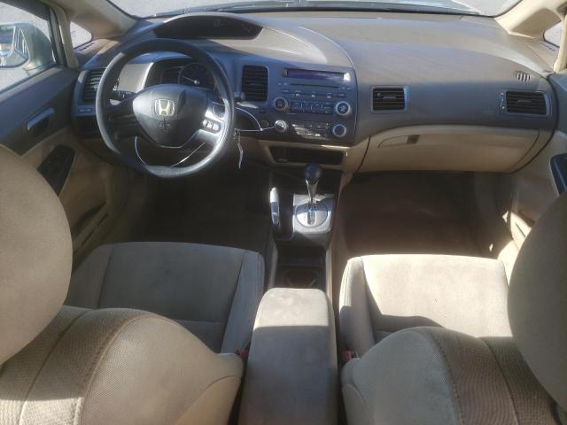 Photo 8 from auction – 2008 HONDA CIVIC LX with VIN 1HGFA16598L048947