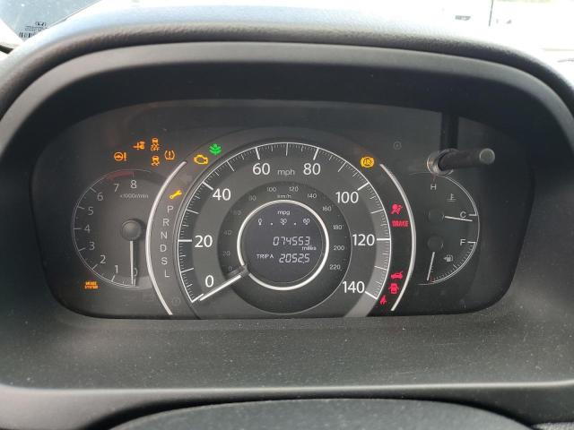 Photo 9 from auction – 2016 HONDA CR-V EX with VIN 3CZRM3H58GG706033