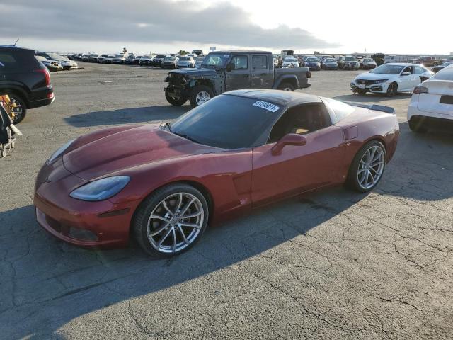 CHEVROLET CORVETTE 2007 with VIN 1G1YY26U375124481 - Photo from auction