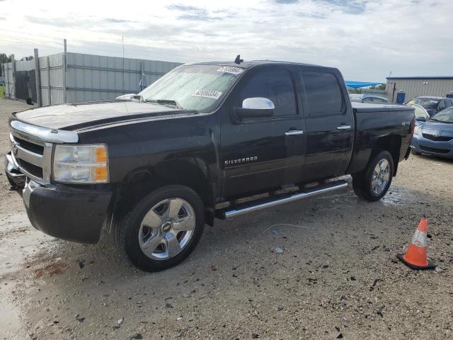 CHEVROLET SILVERADO 2010 with VIN 3GCRKSE33AG149516 - Photo from auction