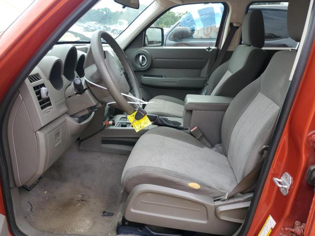 Photo 7 from auction – 2008 DODGE NITRO SXT with VIN 1D8GU28K18W197355