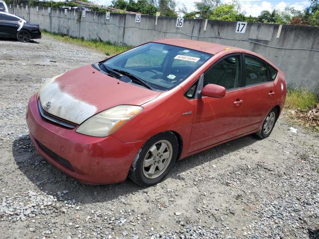 TOYOTA PRIUS 2007 with VIN JTDKB20U773289355 - Photo from auction