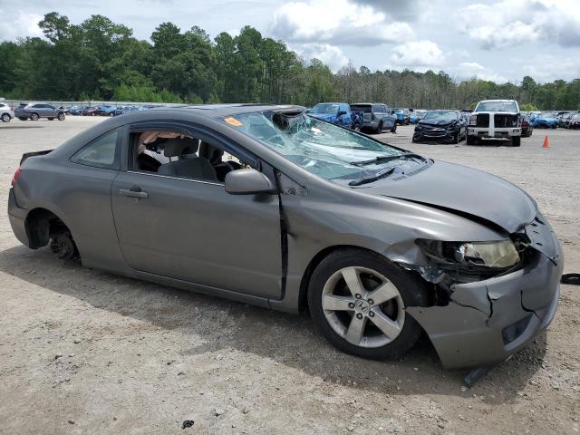 Photo 4 from auction – 2007 HONDA CIVIC EX with VIN 2HGFG11847H501867