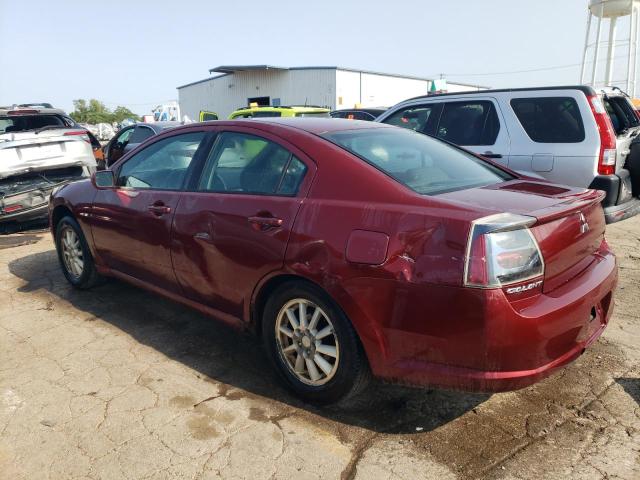 Photo 2 from auction – 2005 MITSUBISHI GALANT ES with VIN 4A3AB36F25E059179