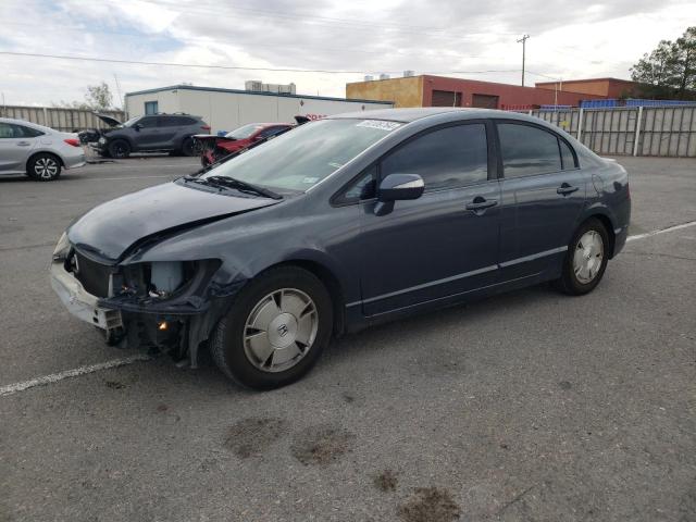 Photo 1 from auction – 2008 HONDA CIVIC HYBR with VIN JHMFA36208S027554