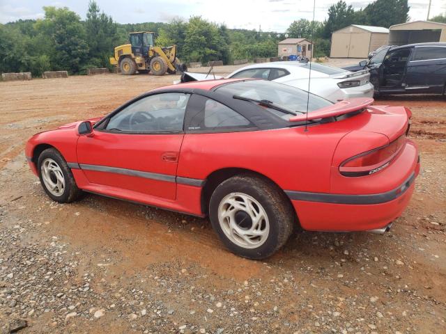 Photo 2 from auction – 1993 DODGE STEALTH ES with VIN JB3BM54J0PY046051