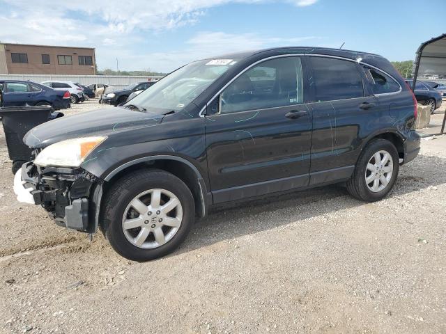 HONDA CR-V SE 2011 with VIN JHLRE3H40BC001882 - Photo from auction