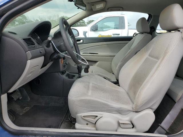 Photo 7 from auction – 2005 CHEVROLET COBALT LS with VIN 1G1AL12F657628638