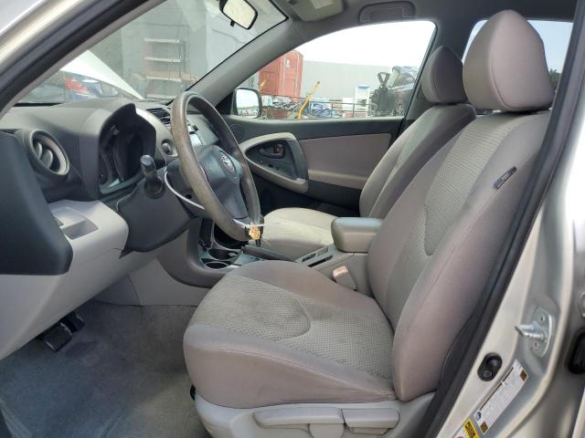 Photo 7 from auction – 2007 TOYOTA RAV4 with VIN JTMZD33V176047100