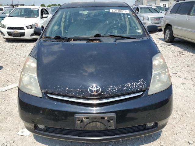 Photo 5 from auction – 2008 TOYOTA PRIUS with VIN JTDKB20U383459048
