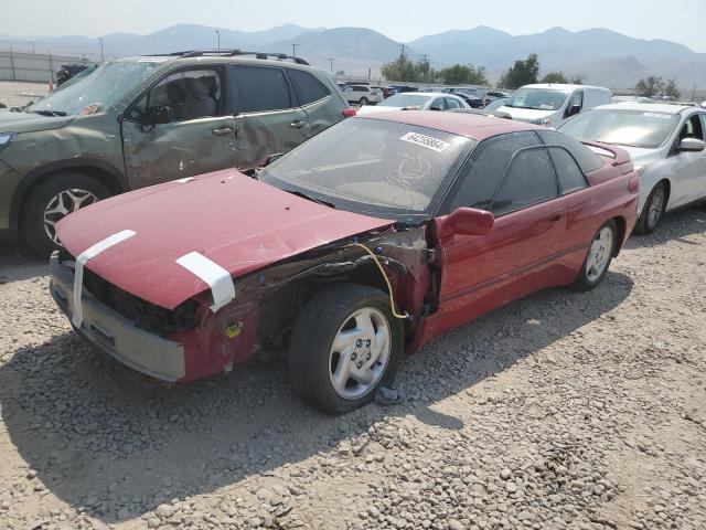 1994 SUBARU SVX LSI