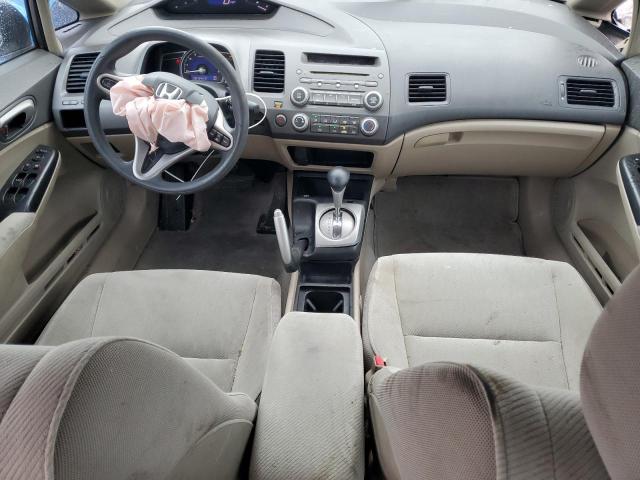 Photo 8 from auction – 2009 HONDA CIVIC EX with VIN 1HGFA16889L018009