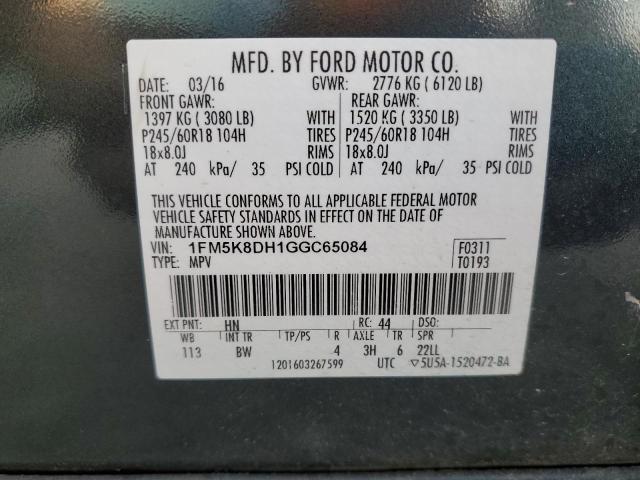 Photo 14 from auction – 2016 FORD EXPLORER X with VIN 1FM5K8DH1GGC65084