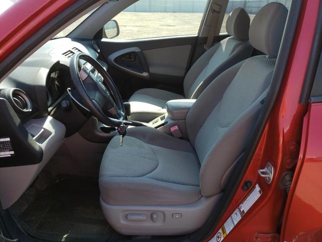 Photo 7 from auction – 2007 TOYOTA RAV4 LIMIT with VIN JTMBD31V276046803