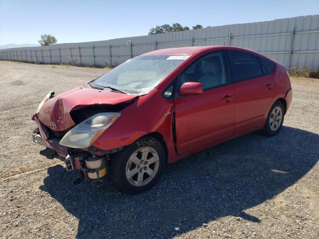 Photo 1 from auction – 2006 TOYOTA PRIUS with VIN JTDKB20U563198583