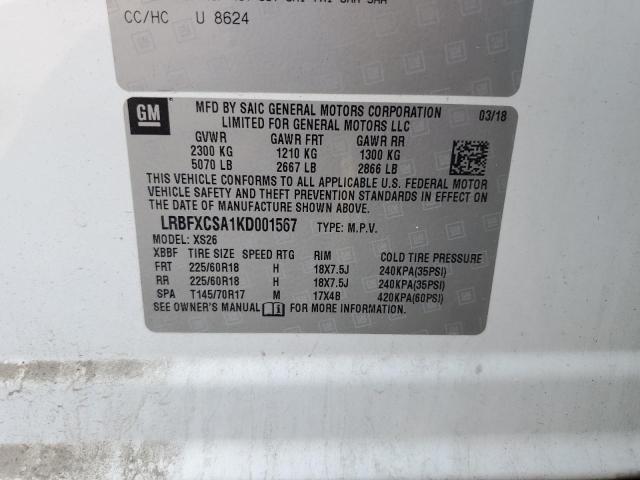 Photo 14 from auction – 2019 BUICK ENVISION E with VIN LRBFXCSA1KD001567
