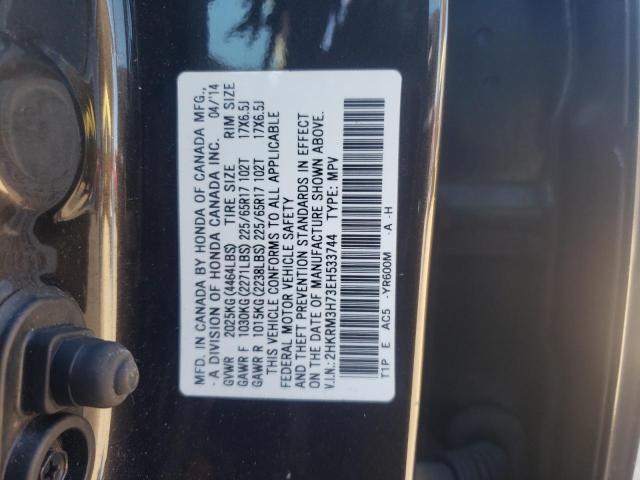 Photo 14 from auction – 2014 HONDA CR-V EXL with VIN 2HKRM3H73EH533744