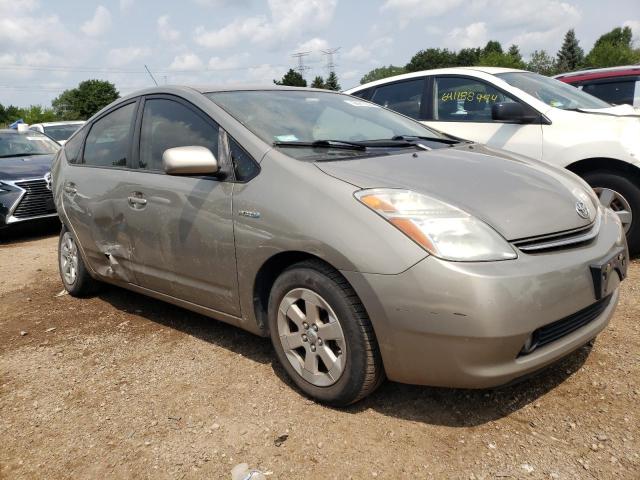 Photo 4 from auction – 2009 TOYOTA PRIUS with VIN JTDKB20U293528023