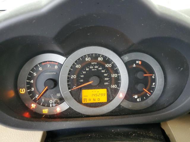 Photo 9 from auction – 2012 TOYOTA RAV4 LIMIT with VIN JTMDF4DV8C5057907