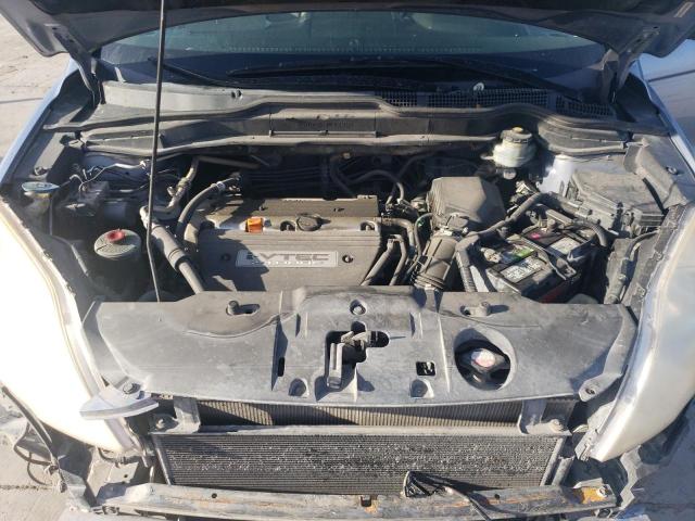 Photo 12 from auction – 2007 HONDA CR-V EX with VIN JHLRE48577C093546