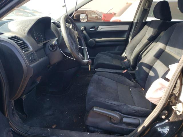 Photo 7 from auction – 2011 HONDA CR-V EX with VIN 5J6RE4H54BL005035