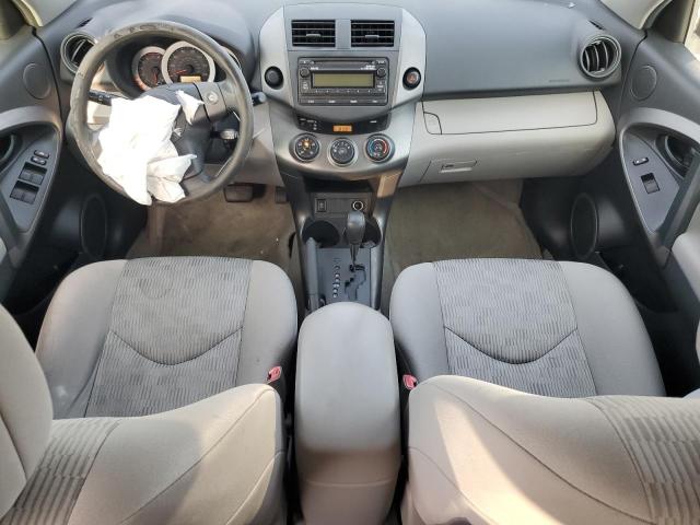 Фото 8 с аукциона – 2012 TOYOTA RAV4 с VIN 2T3ZF4DV7CW144048