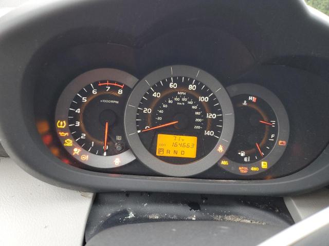 Photo 9 from auction – 2011 TOYOTA RAV4 with VIN 2T3BF4DV8BW103525