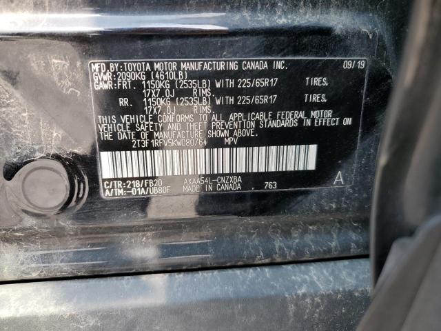 Zdjęcie 14 z aukcji – 2019 TOYOTA RAV4 LE z VIN 2T3F1RFV5KW080764