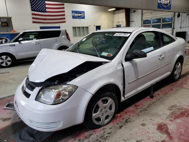 CHEVROLET COBALT LS 2008 with VIN 1G1AK18F887318019 - Photo from auction
