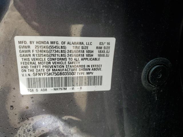 Photo 14 from auction – 2016 HONDA PILOT EXLN with VIN 5FNYF5H75GB035502