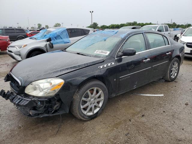 2007 Buick Lucerne