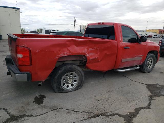 Photo 3 from auction – 2008 CHEVROLET SILVERADO with VIN 1GCEC14C18Z235764