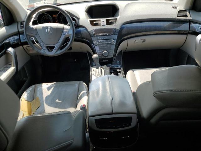 Photo 8 from auction – 2007 ACURA MDX TECHNO with VIN 2HNYD28357H523418