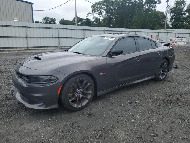 DODGE CHARGER SC 2023 with VIN 2C3CDXGJ1PH532201 - Photo from auction