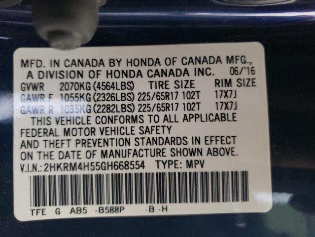Photo 14 from auction – 2016 HONDA CR-V EX with VIN 2HKRM4H55GH668554