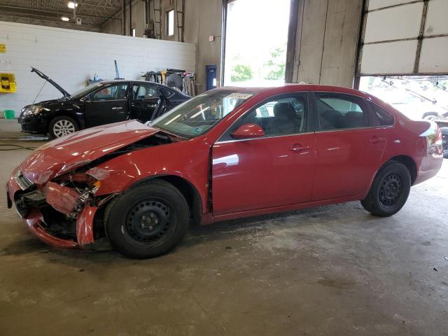 Photo 1 from auction – 2008 CHEVROLET IMPALA LS with VIN 2G1WB58K581285164
