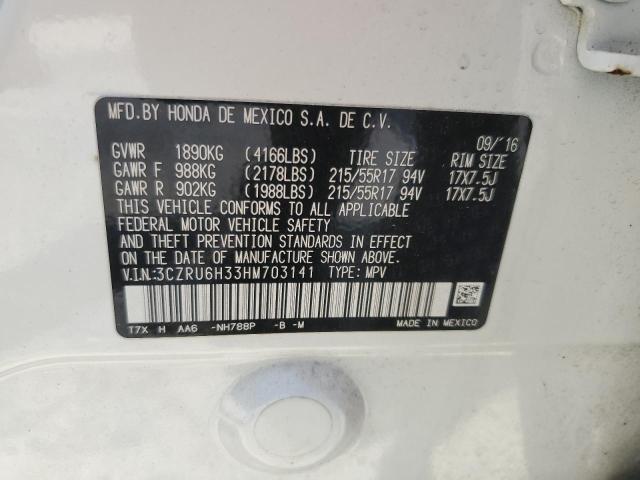 Photo 14 from auction – 2017 HONDA HR-V LX with VIN 3CZRU6H33HM703141