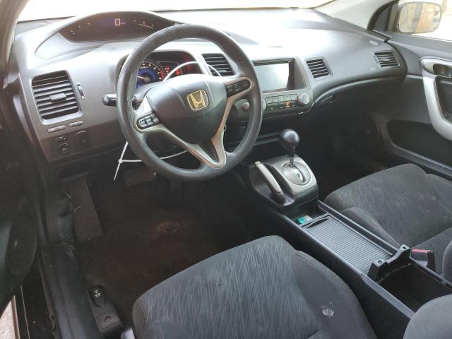 Photo 8 from auction – 2007 HONDA CIVIC with VIN 2HGFG12817H573768